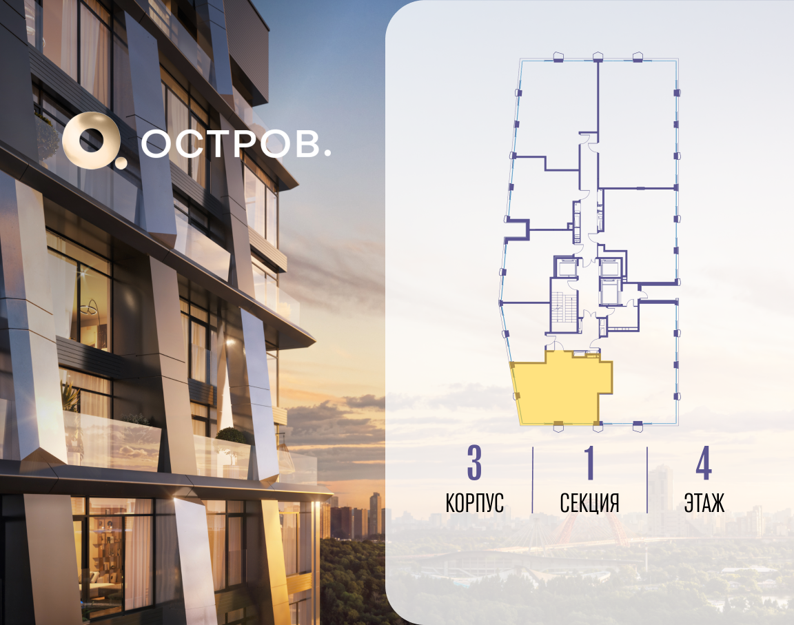 Объект по адресу Москва, улица Нижние Мнёвники, 35 