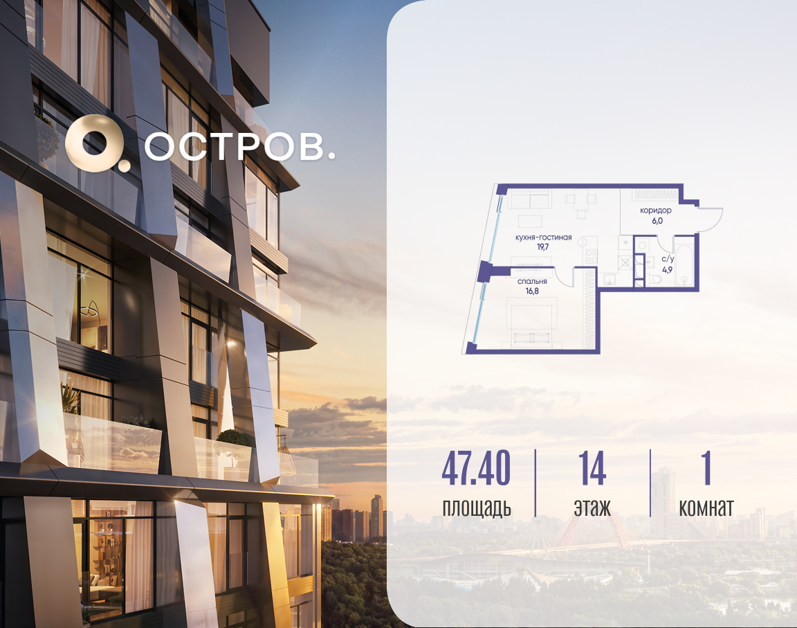 Объект по адресу Москва, улица Нижние Мнёвники, 35 