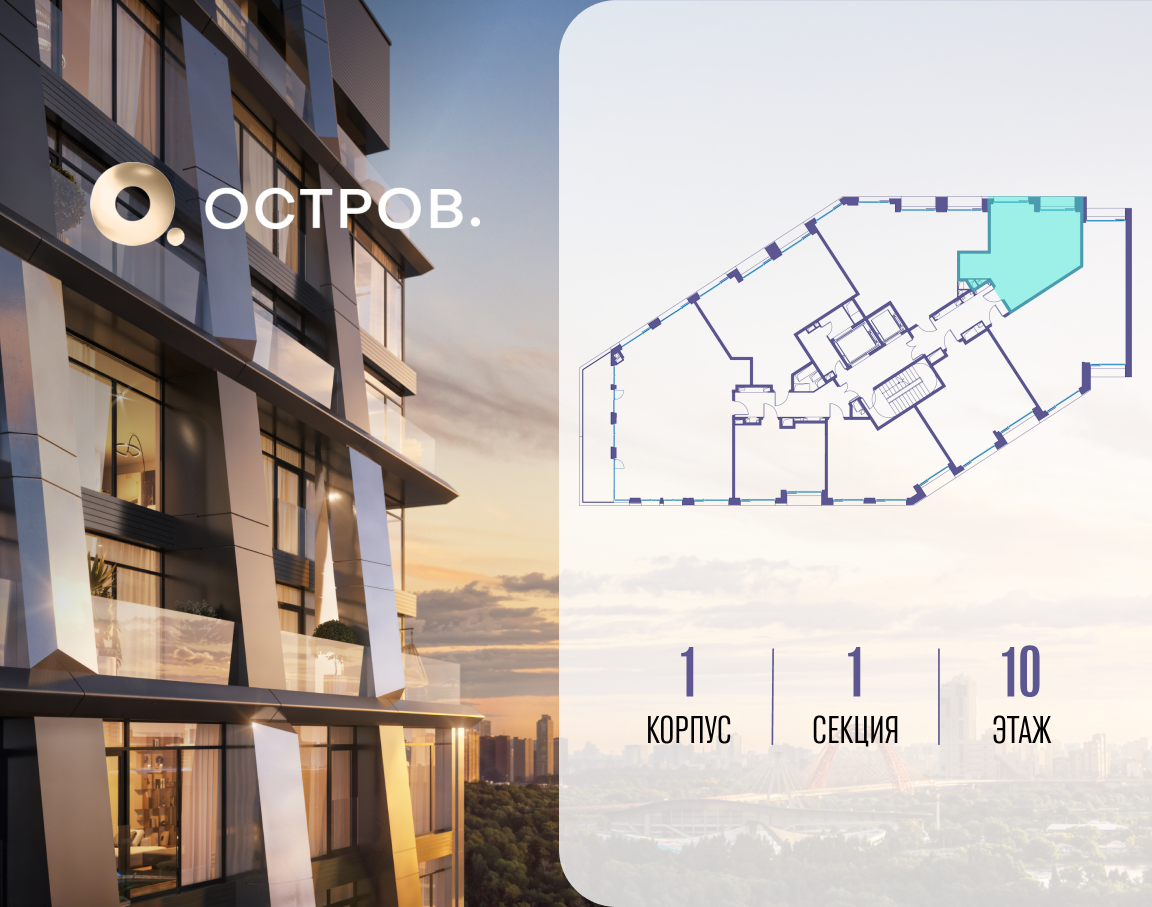 Объект по адресу Москва, улица Нижние Мнёвники, 35 