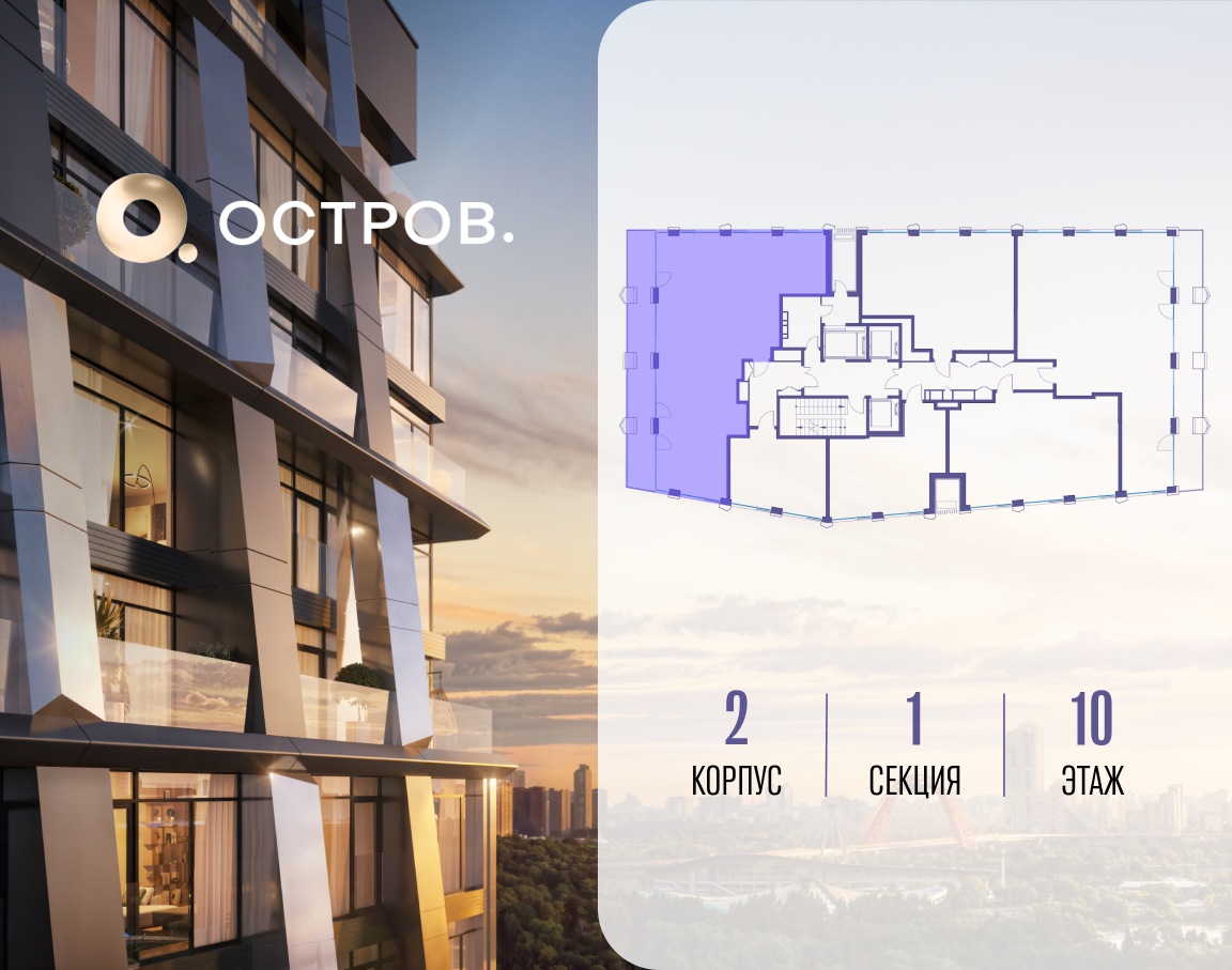 Объект по адресу Москва, улица Нижние Мнёвники, 35 