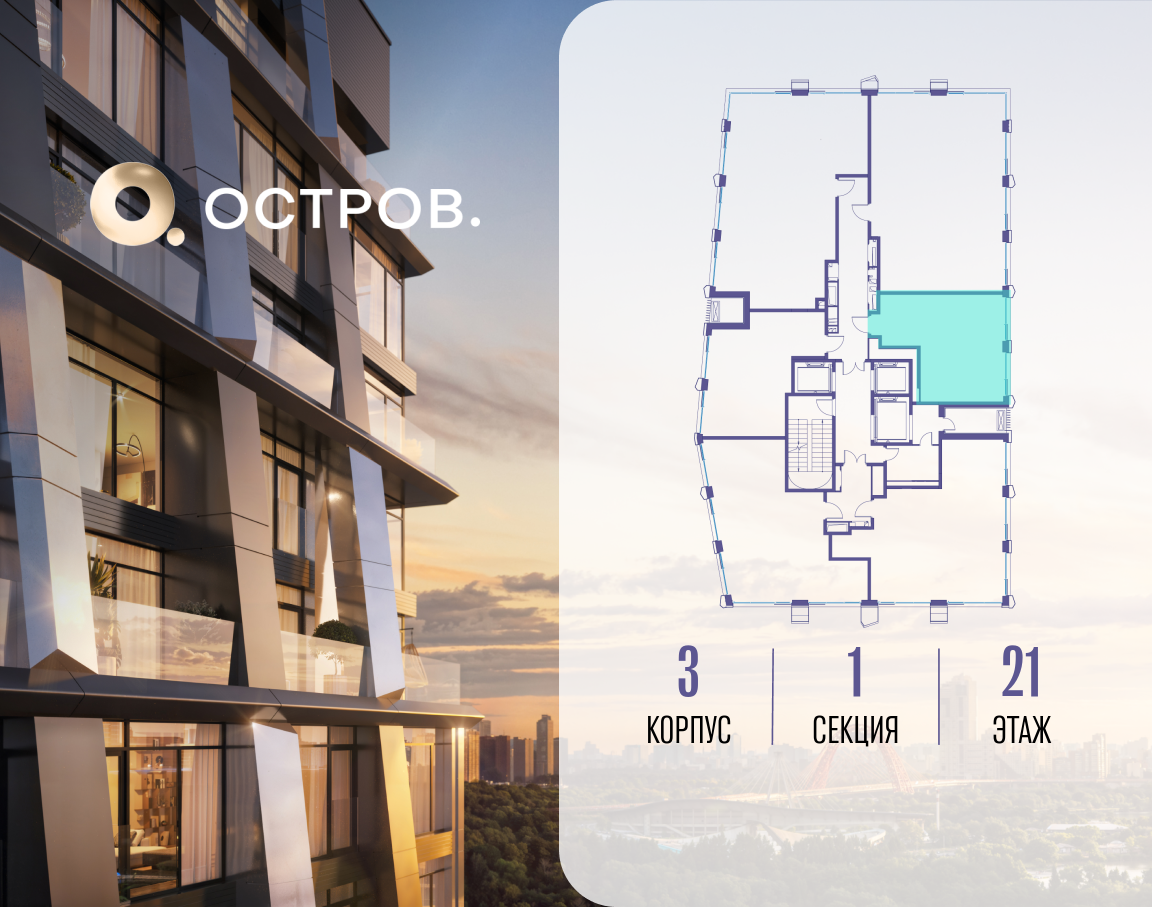 Объект по адресу Москва, улица Нижние Мнёвники, 35 