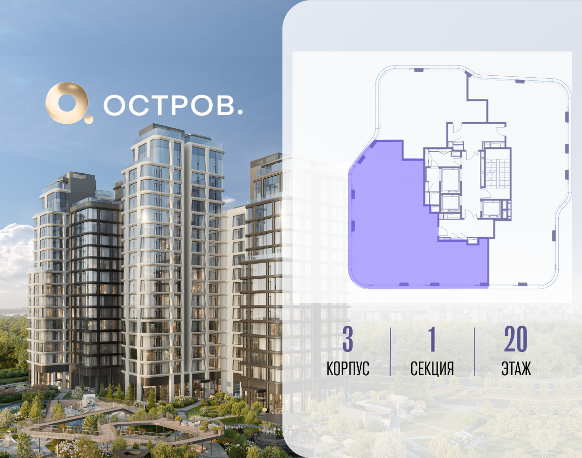 Фото квартиры по адресу Москва, улица Нижние Мнёвники 