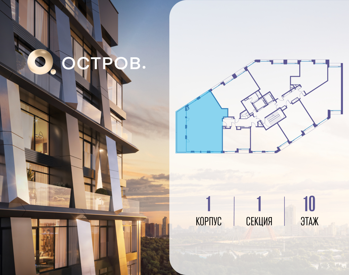 Объект по адресу Москва, улица Нижние Мнёвники, 35 