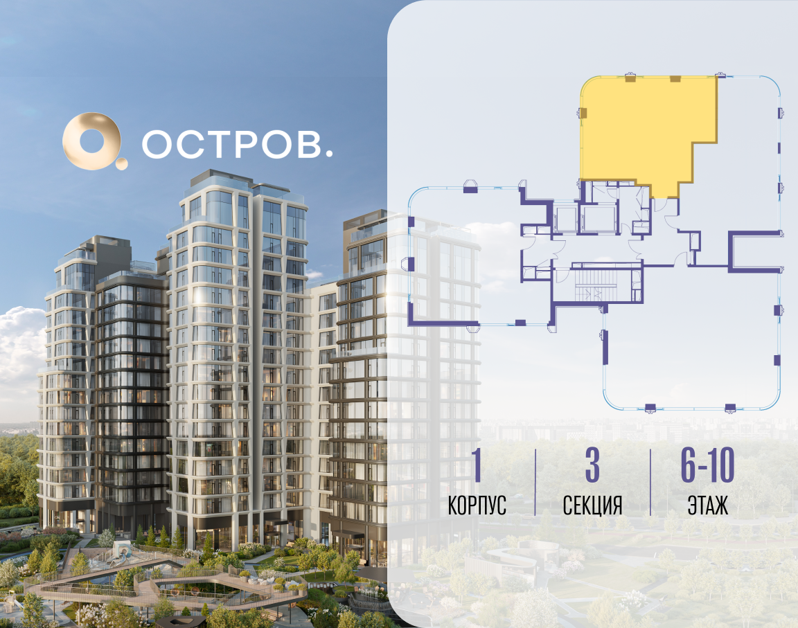 Объект по адресу Москва, улица Нижние Мнёвники 