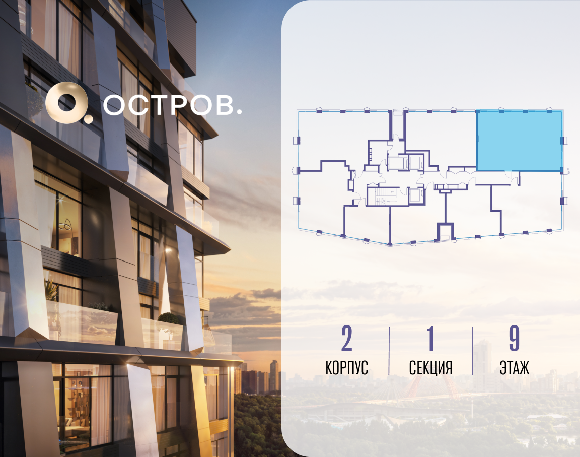 Объект по адресу Москва, улица Нижние Мнёвники, 35 