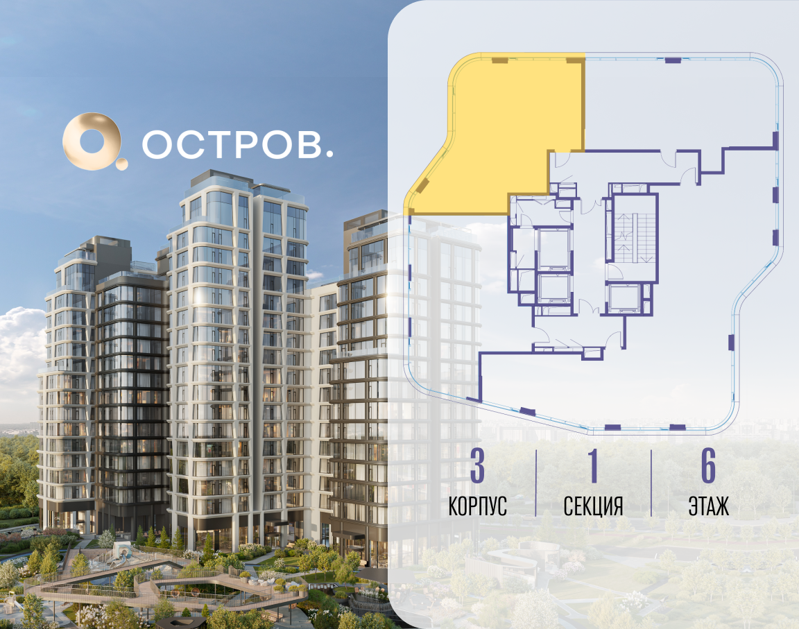 Объект по адресу Москва, улица Нижние Мнёвники 