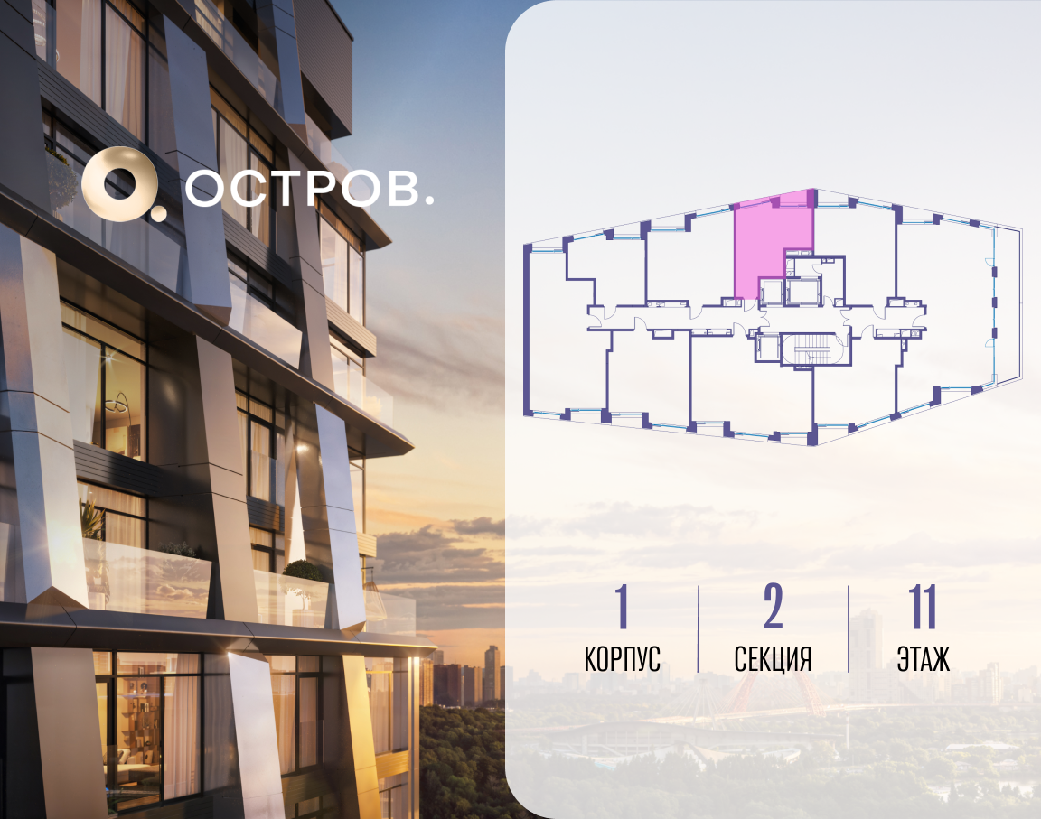 Объект по адресу Москва, улица Нижние Мнёвники, 35 