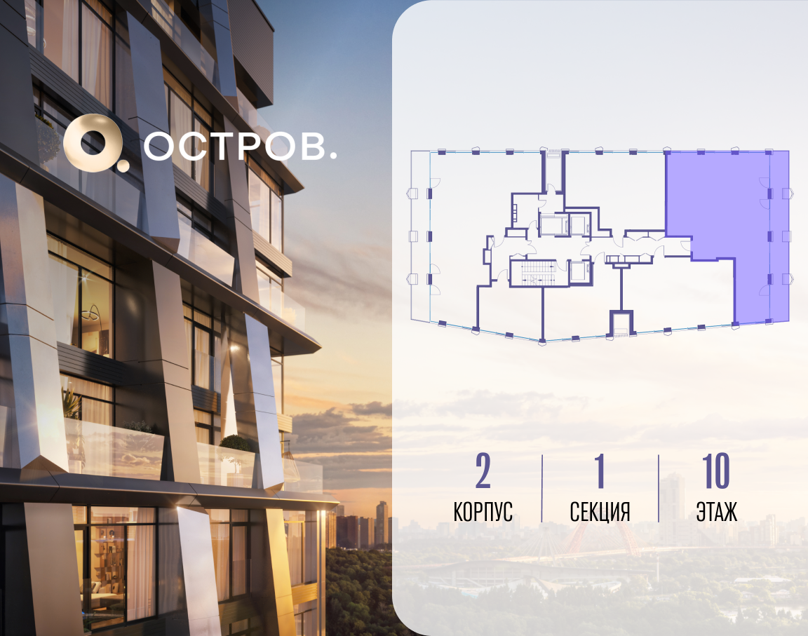 Объект по адресу Москва, улица Нижние Мнёвники, 35 