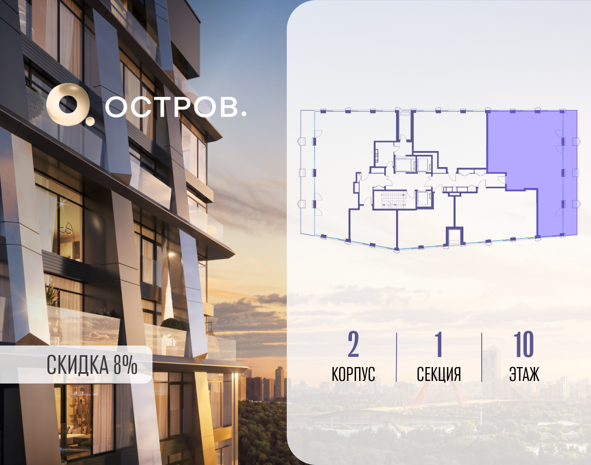 Фото квартиры по адресу Москва, улица Нижние Мнёвники, 35 