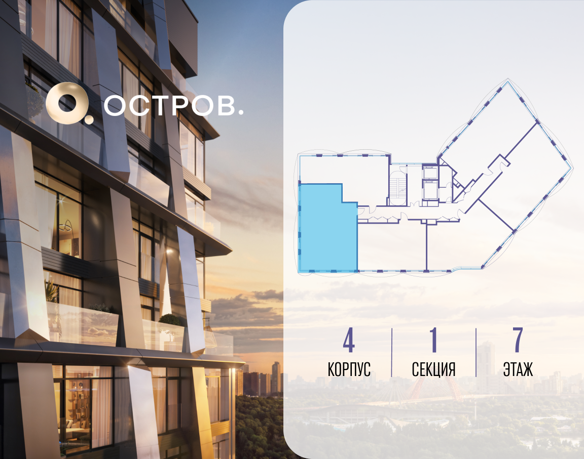 Объект по адресу Москва, улица Нижние Мнёвники, 35 