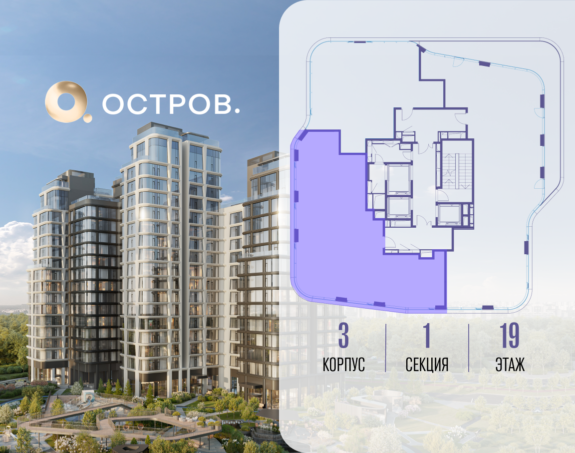 Фото квартиры по адресу Москва, улица Нижние Мнёвники 