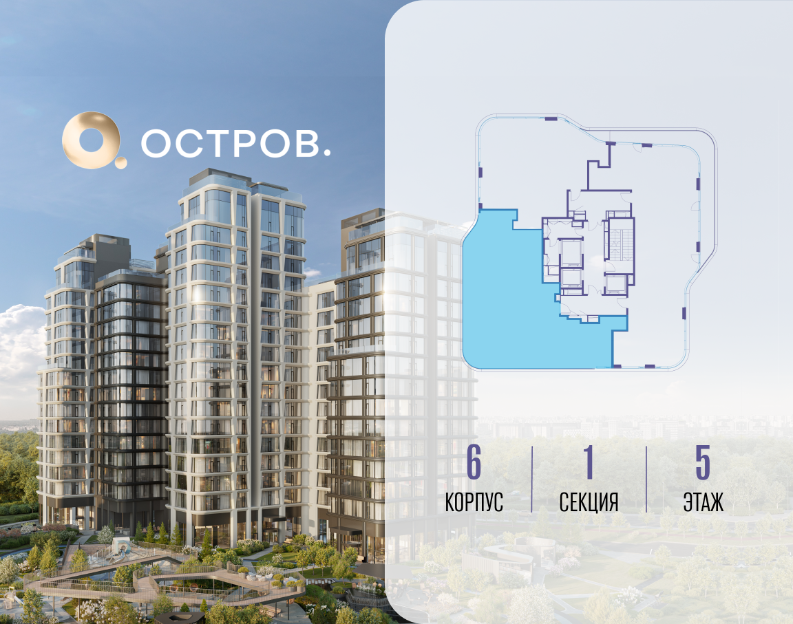 Объект по адресу Москва, улица Нижние Мнёвники 