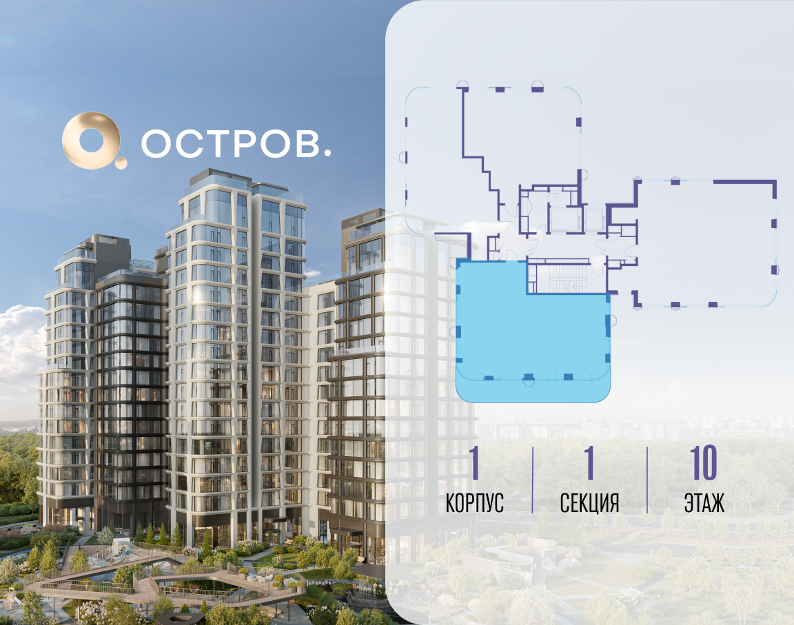 Объект по адресу Москва, улица Нижние Мнёвники 