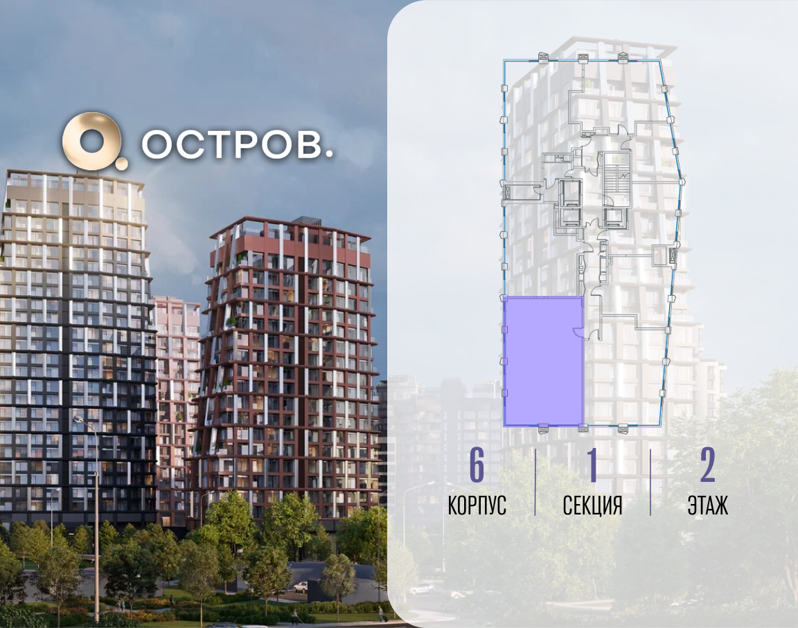 Фото квартиры по адресу Москва, ул. Нижние Мнёвники, земельный участок 62В, корпус 6 
