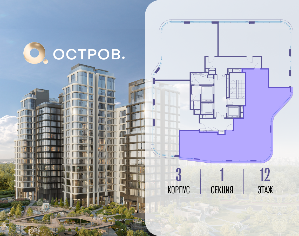 Объект по адресу Москва, улица Нижние Мнёвники 