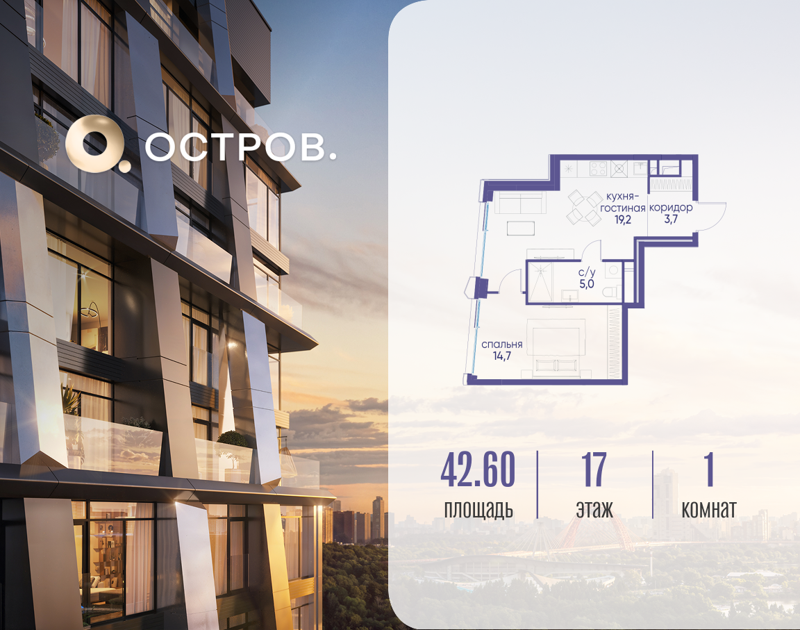 Объект по адресу Москва, улица Нижние Мнёвники, 35 