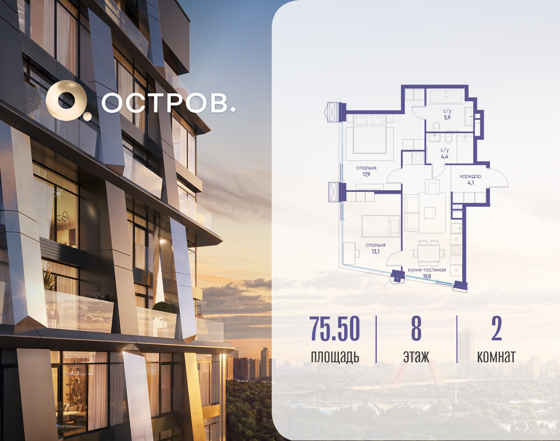 Объект по адресу Москва, улица Нижние Мнёвники, 35 