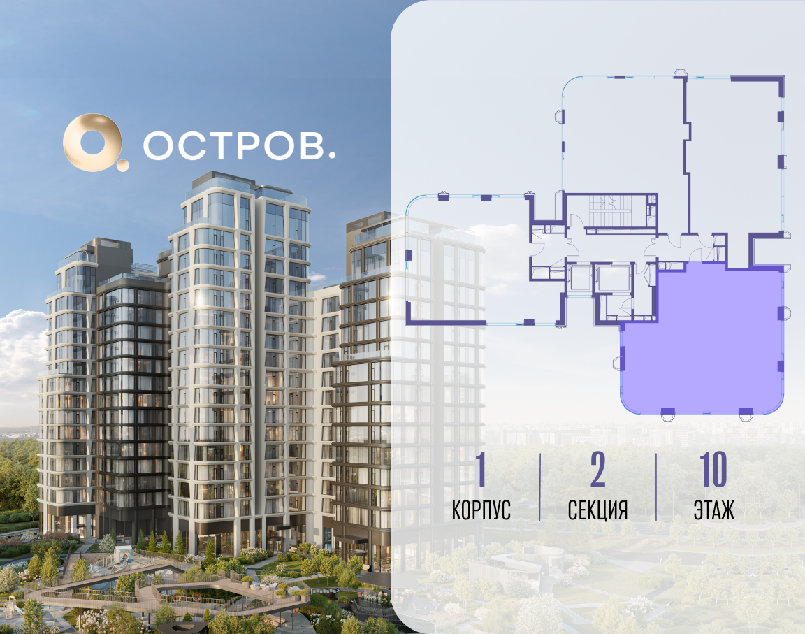 Фото квартиры по адресу Москва, улица Нижние Мнёвники 