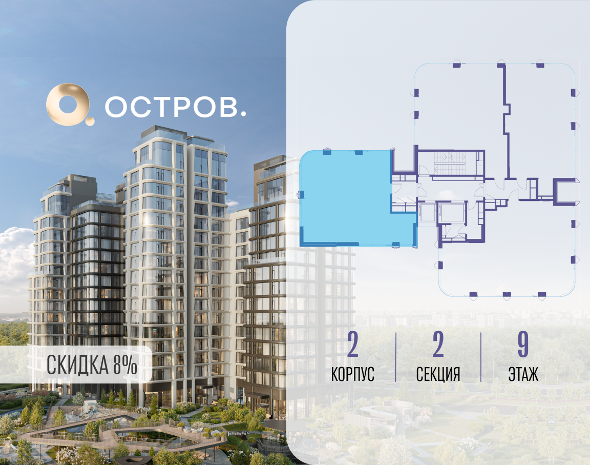 Фото квартиры по адресу Москва, улица Нижние Мнёвники 