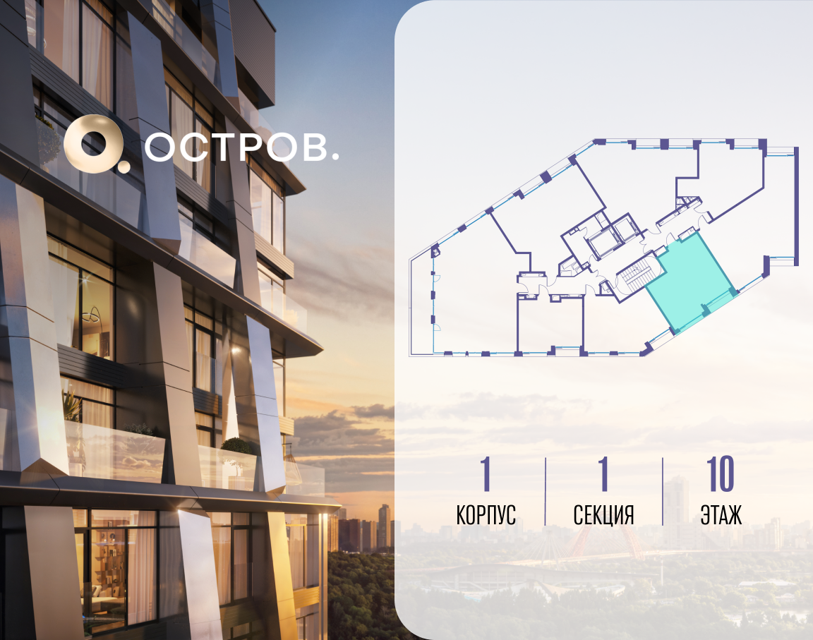 Фото квартиры по адресу Москва, улица Нижние Мнёвники, 35 