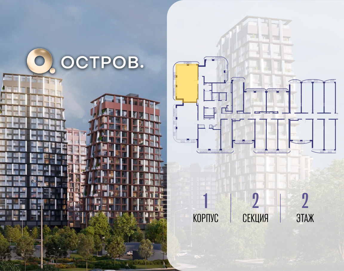 Фото квартиры по адресу Москва, ул. Нижние Мнёвники, земельный участок 62В, корпус 1 