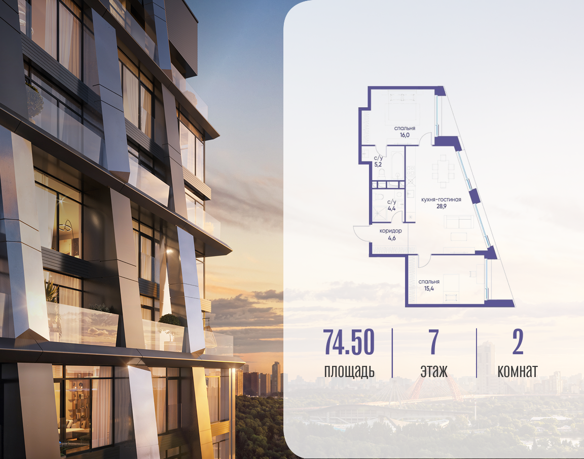 Объект по адресу Москва, улица Нижние Мнёвники, 35 