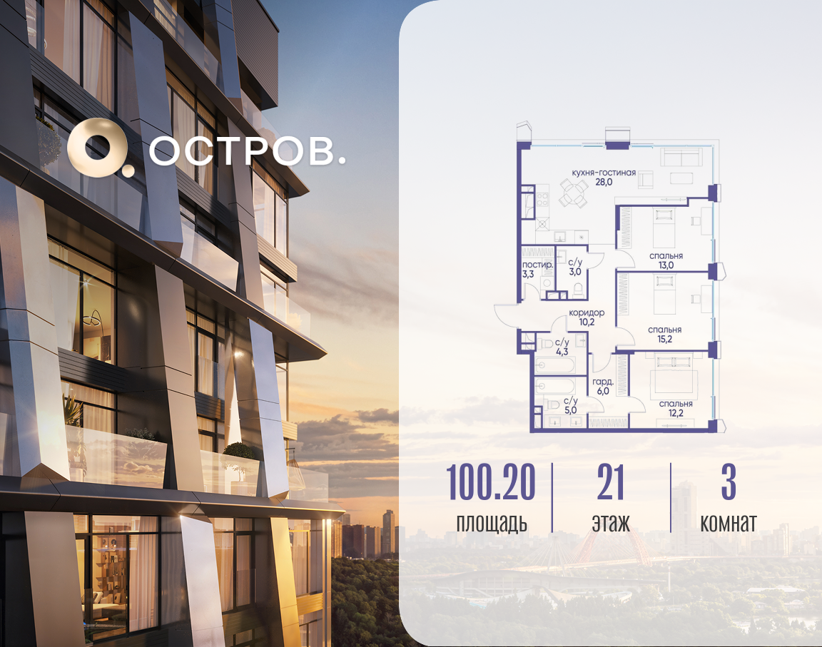 Объект по адресу Москва, улица Нижние Мнёвники, 35 