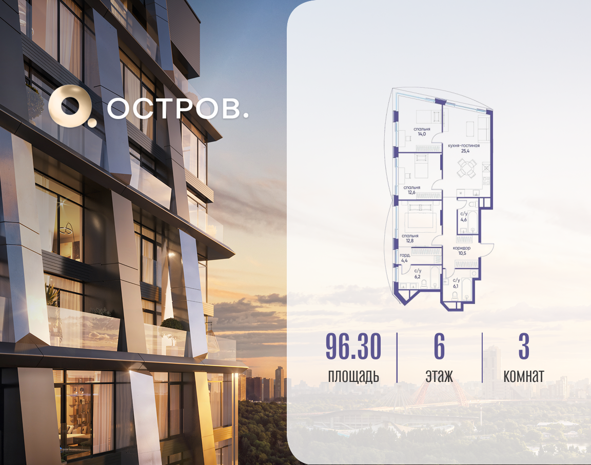 Объект по адресу Москва, улица Нижние Мнёвники, 35 