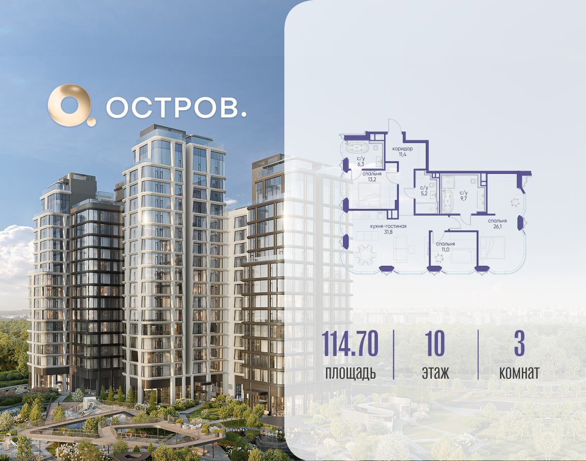 Объект по адресу Москва, улица Нижние Мнёвники 