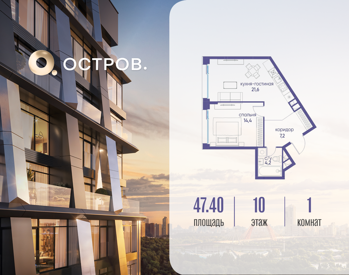 Объект по адресу Москва, улица Нижние Мнёвники, 35 