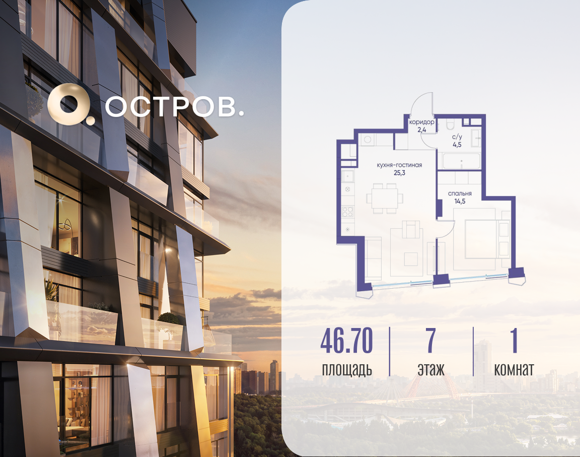 Объект по адресу Москва, улица Нижние Мнёвники, 35 
