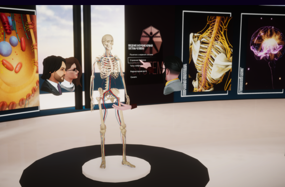 Spectrum характеристики