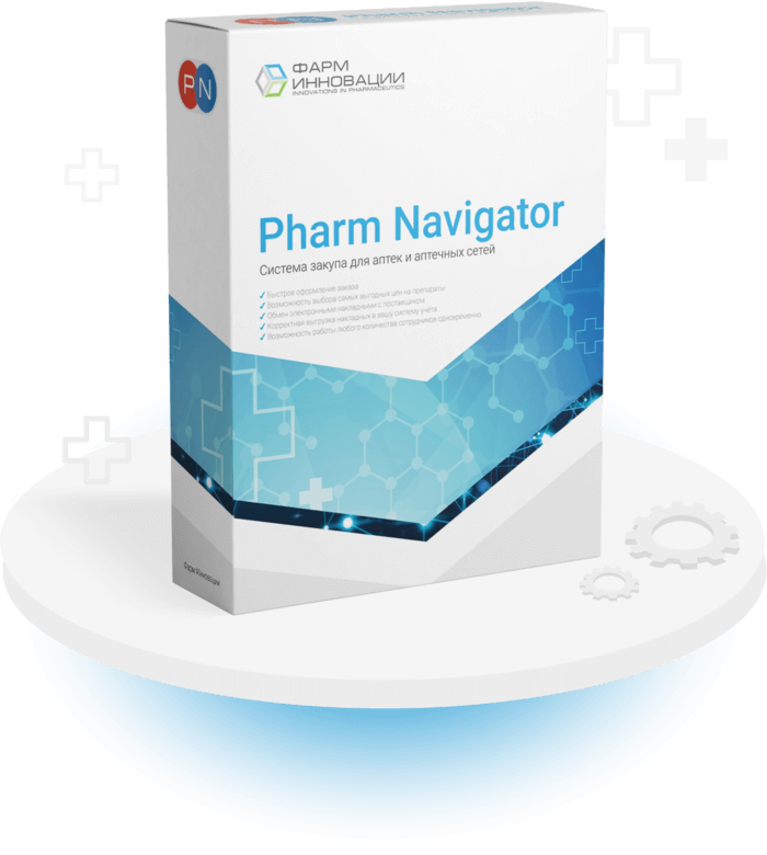Pharm Navigator 