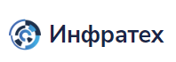 Инфратех