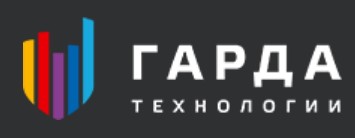 Гарда ФродИндекс