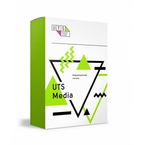 UTS Media ПО