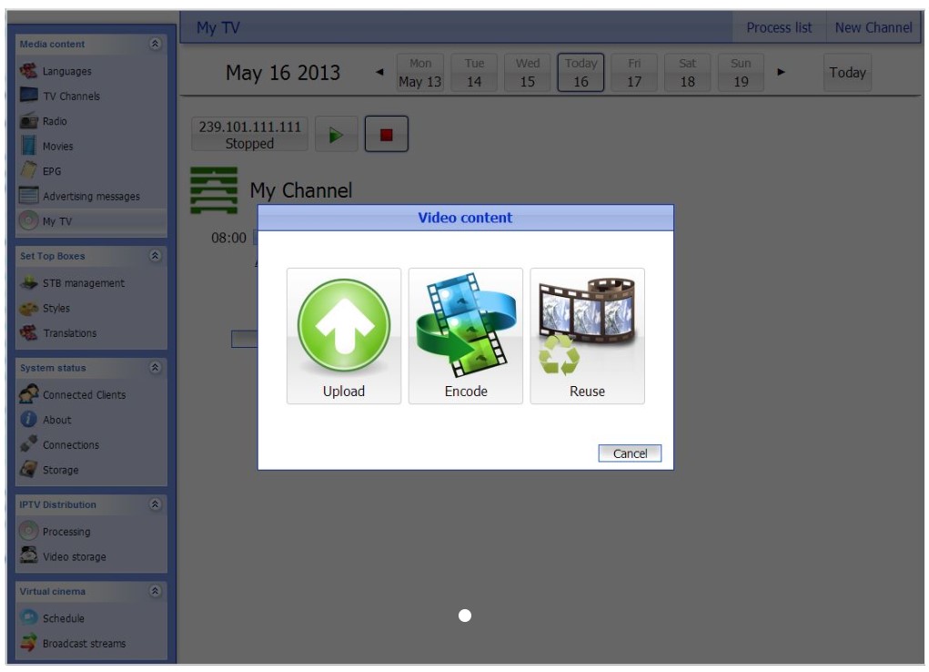 UTM программа