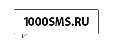 1000SMS