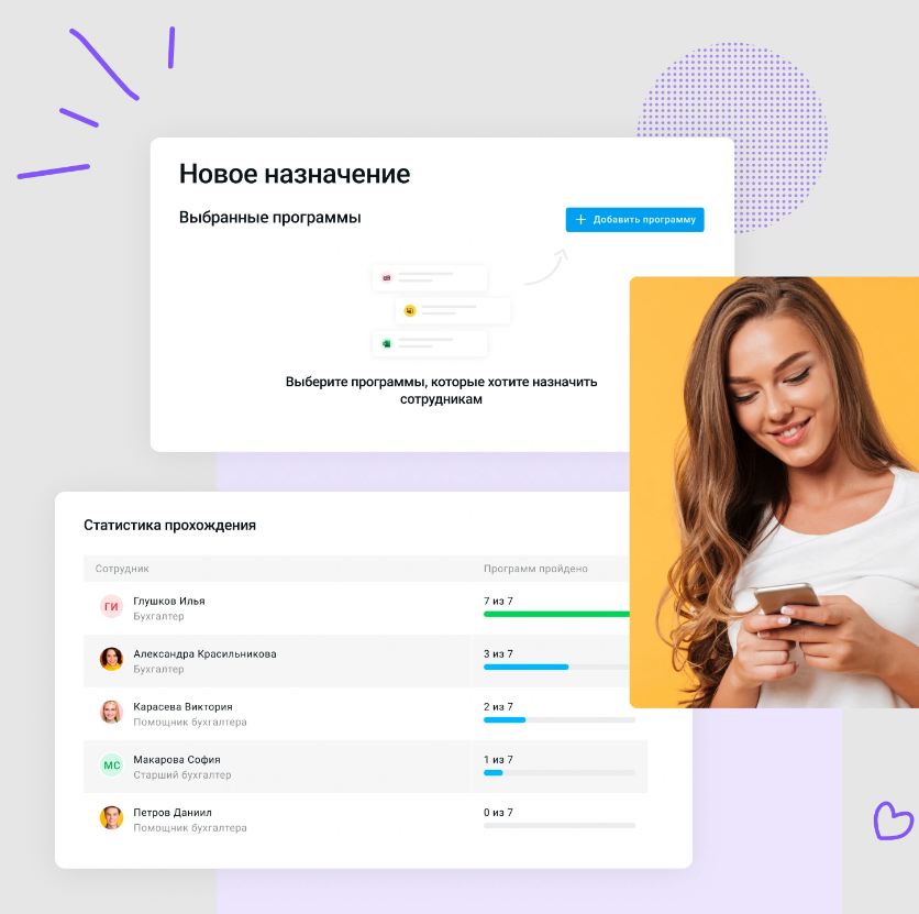 Поток Обучение характеристики