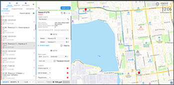 ТМ: КОРПОРАТИВНЫЕ ПОЕЗДКИ