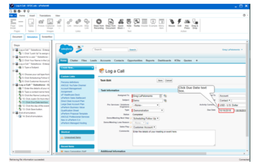 uPerform характеристики