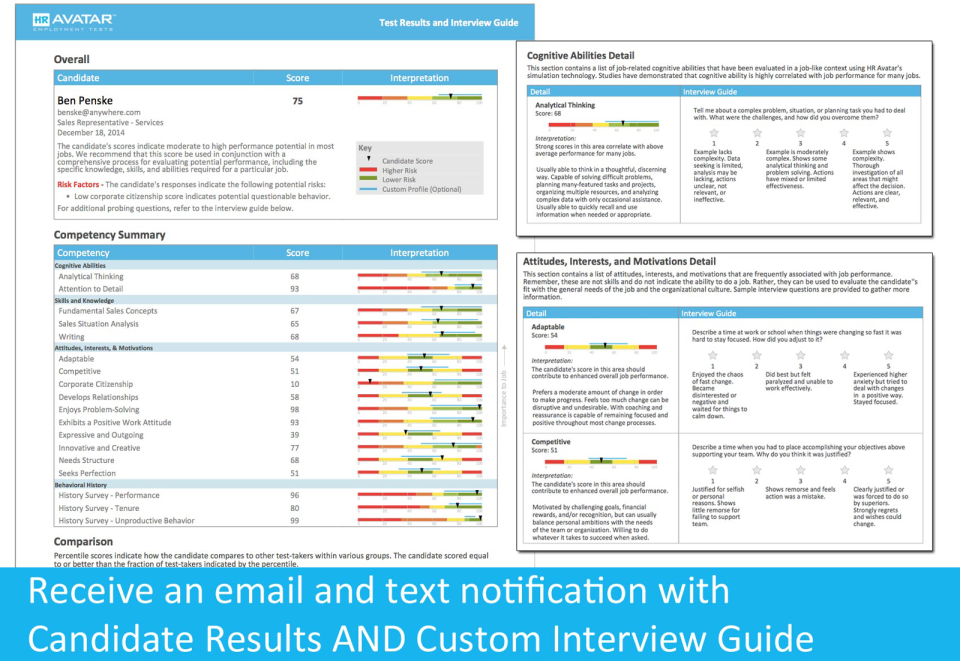 HR Avatar подбор