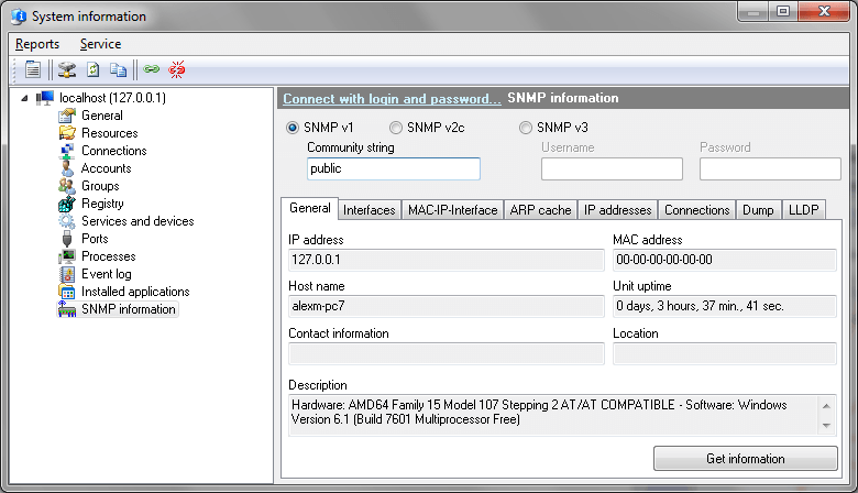 DEKSI Network Administrator подбор