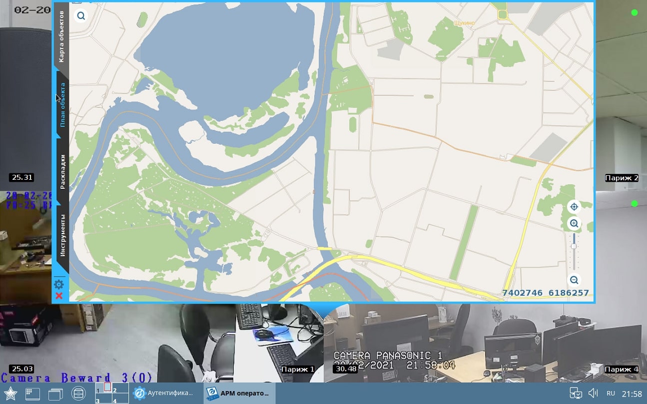 Kraftway Smart Video Detector