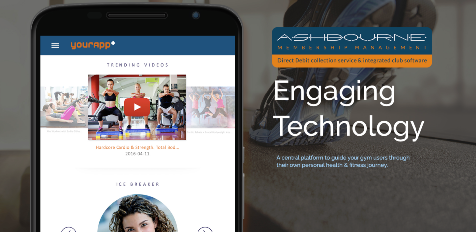 Ashbourne Membership Management ПО