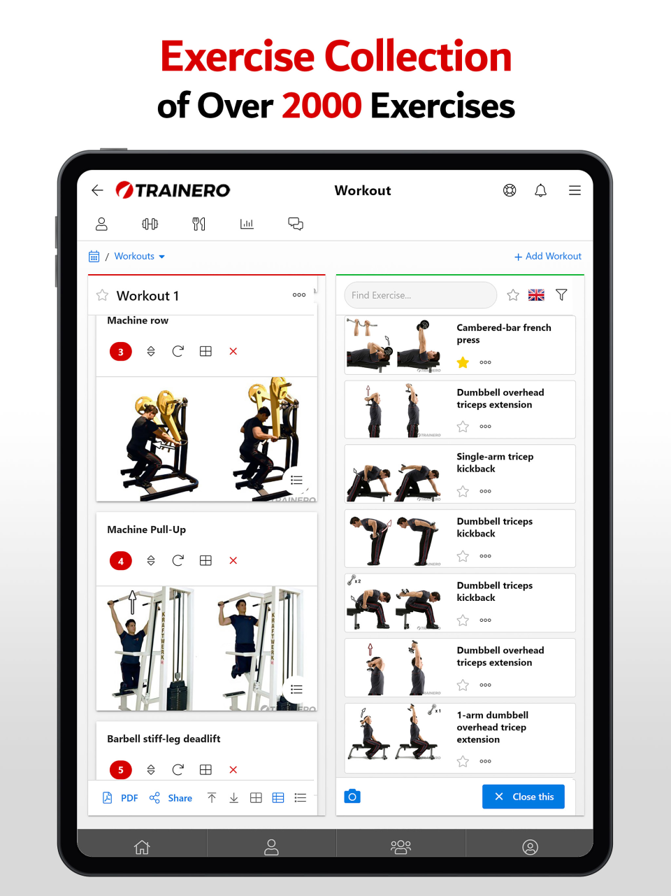 Trainero программа