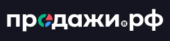 Продажи в РФ