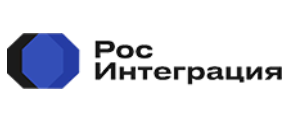 ГК Рос[Интеграция]