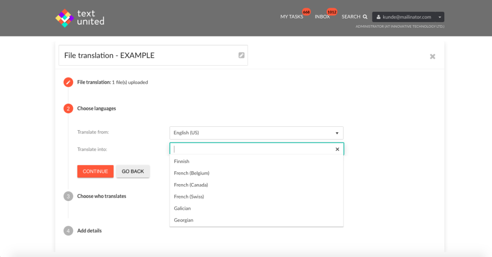 Text United характеристики