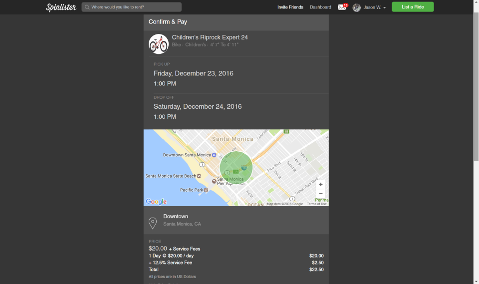 Spinlister подбор